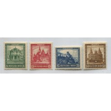 ALEMANIA 1931 Yv 435/8 SERIE COMPLETA DE ESTAMPILLAS NUEVAS MINT !!! 225 EUROS !!